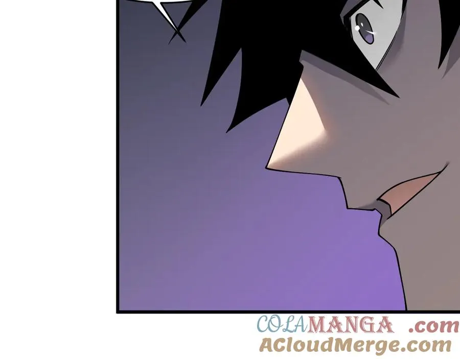 第53话 高效练级！ 第9页