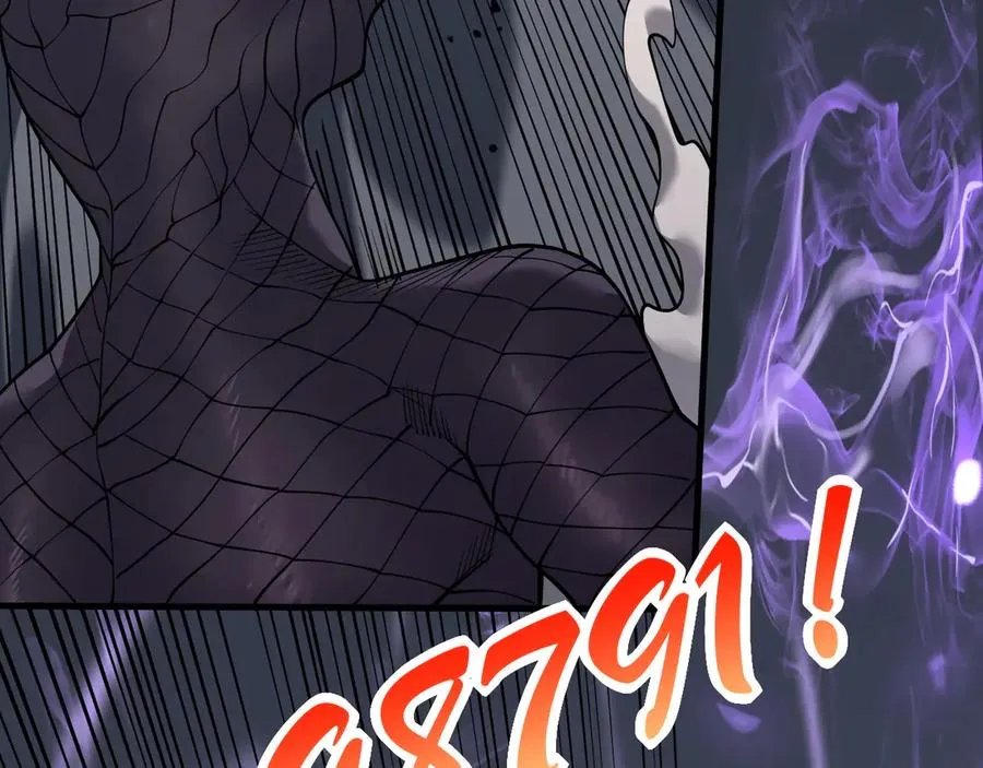 第53话 高效练级！ 第24页