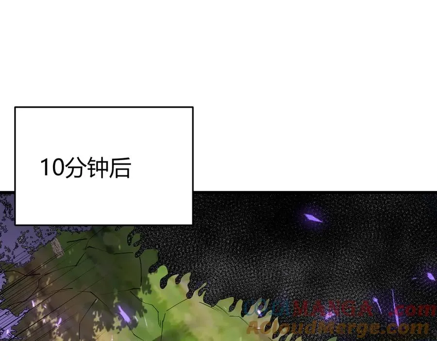 第53话 高效练级！ 第49页