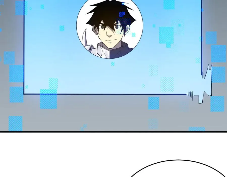 第53话 高效练级！ 第95页