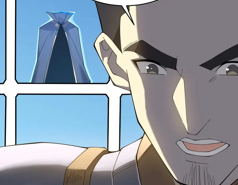 第53话 高效练级！ 第102页