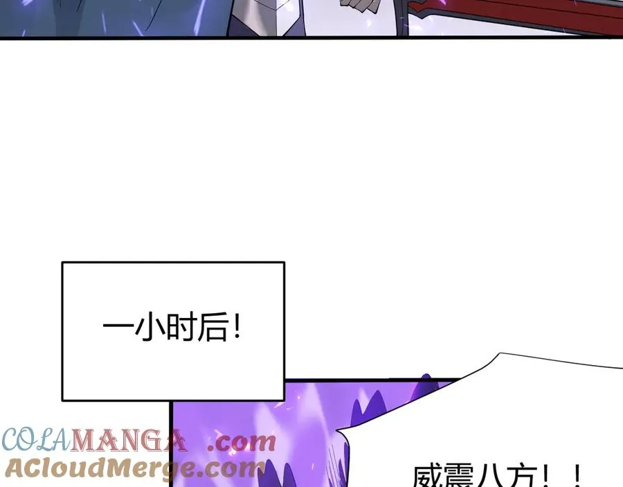 第53话 高效练级！ 第129页