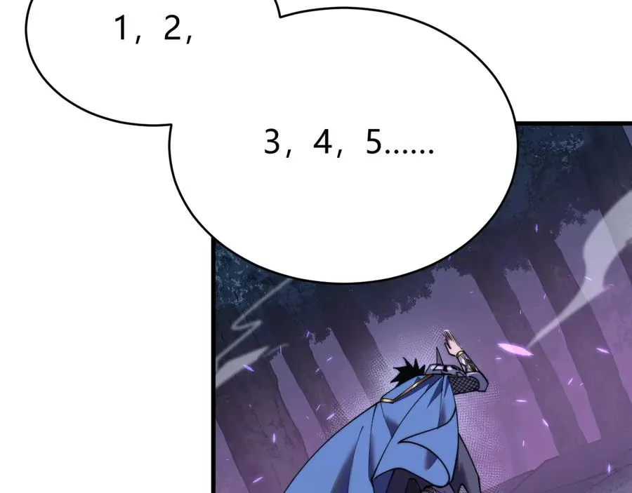 第54话 晋升！二阶！ 第62页