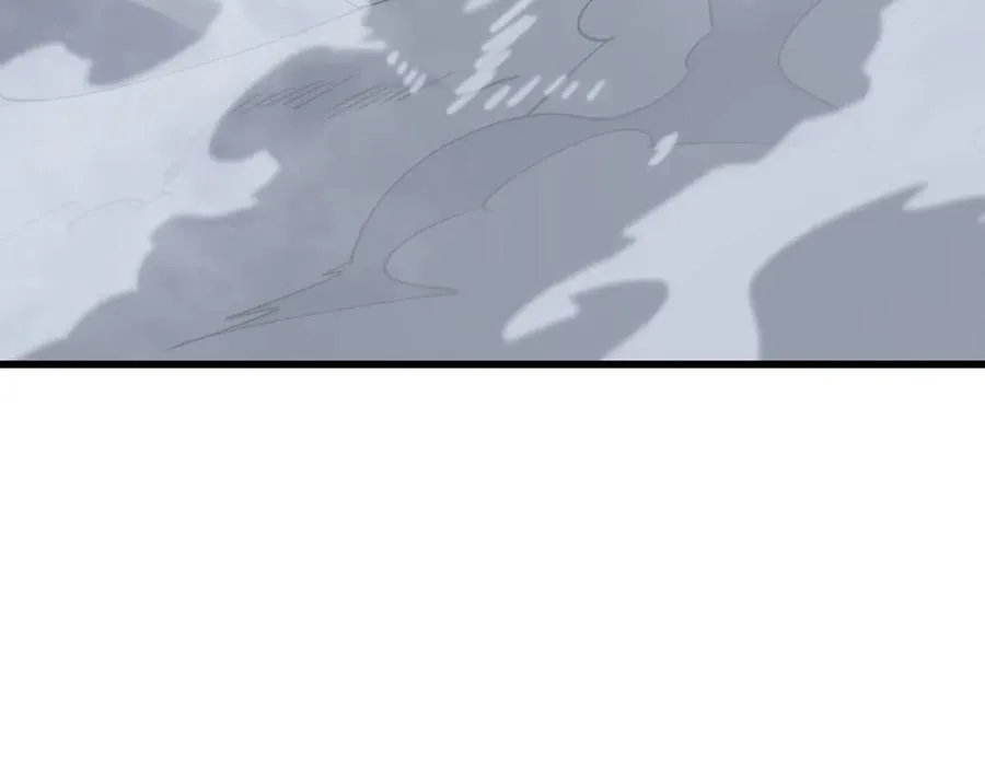 第54话 晋升！二阶！ 第84页