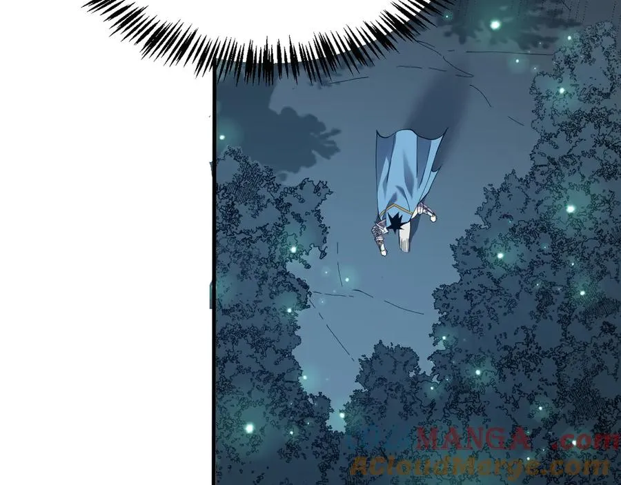 第55话 开启天下武斗！ 第57页