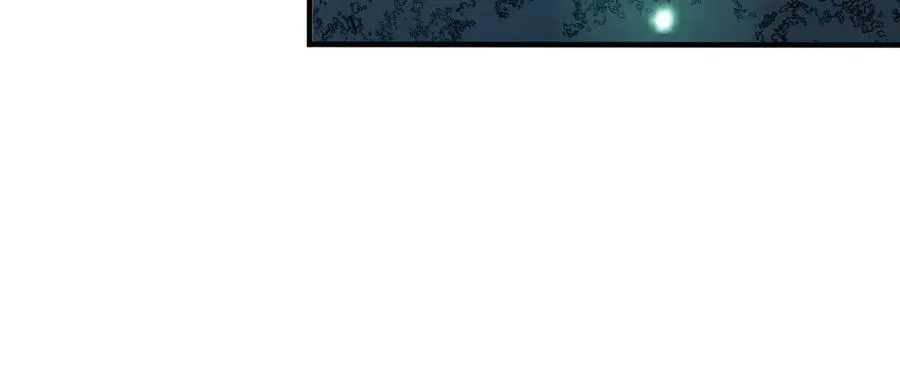 第55话 开启天下武斗！ 第58页
