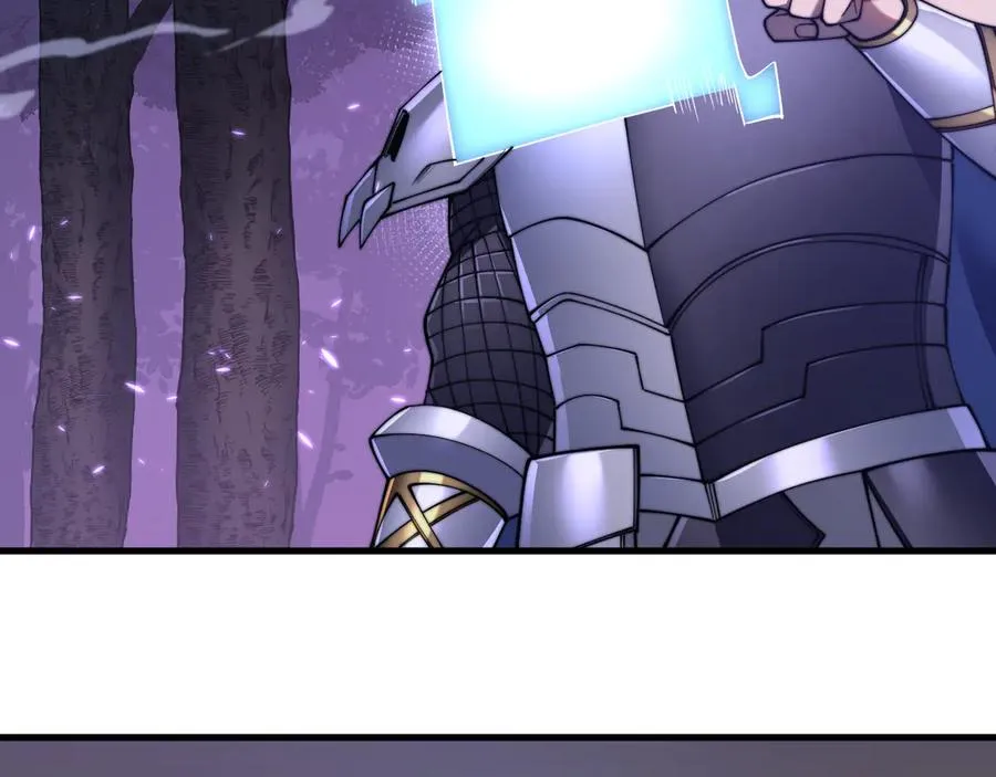 第56话 稀有坐骑！ 第6页