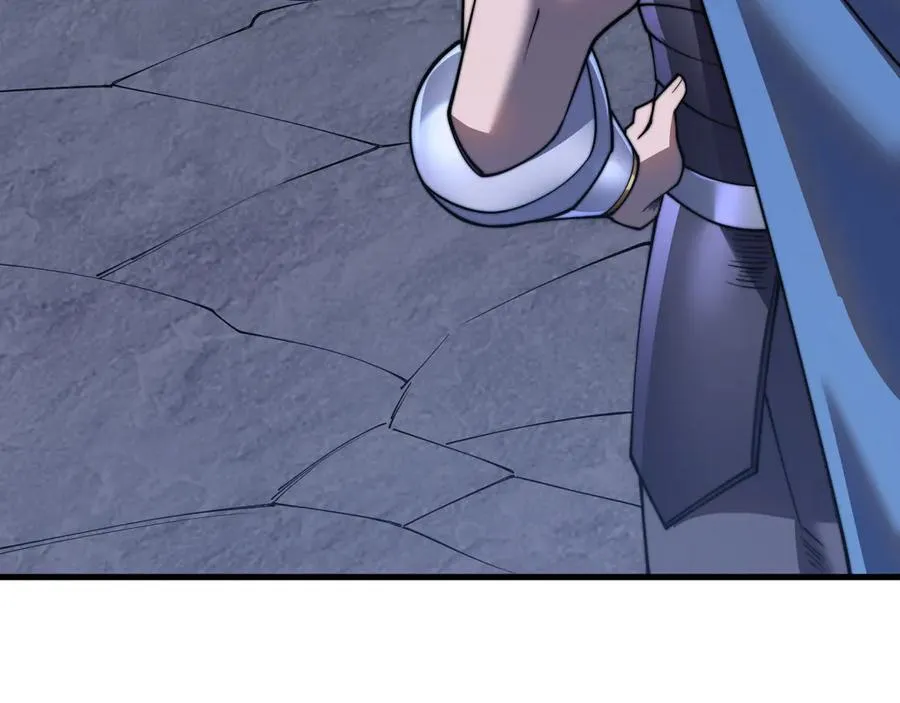 第56话 稀有坐骑！ 第28页