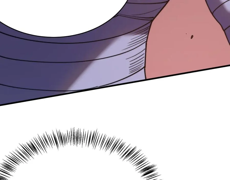 第56话 稀有坐骑！ 第42页