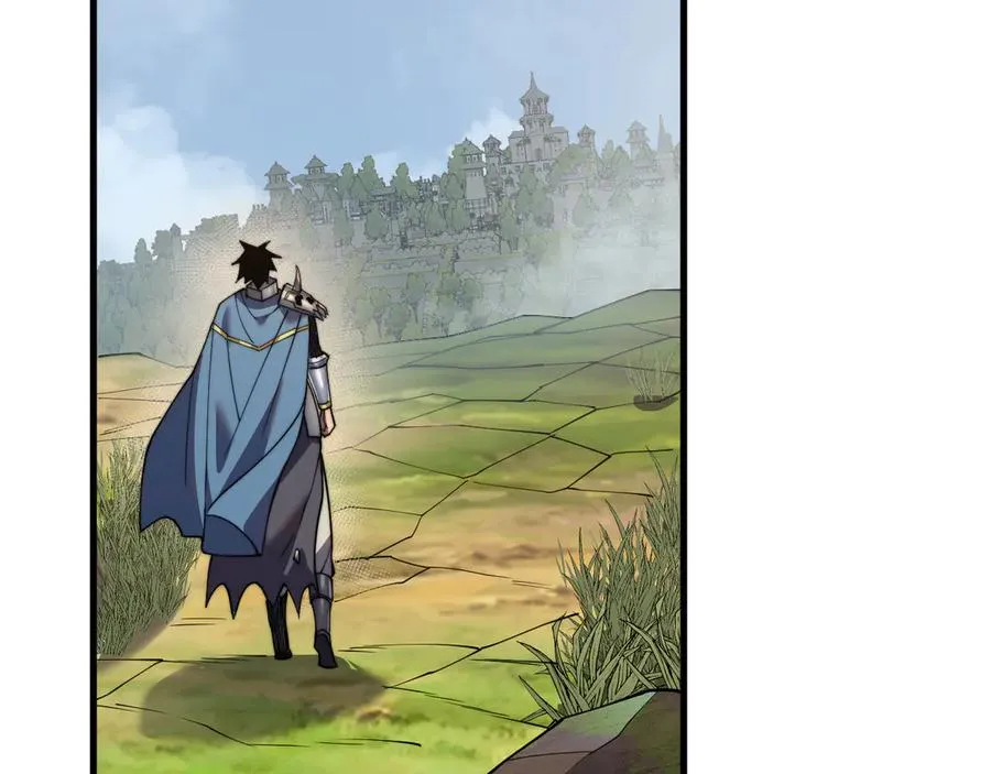 第56话 稀有坐骑！ 第59页