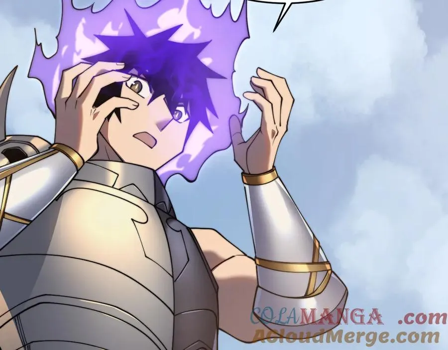 第56话 稀有坐骑！ 第61页