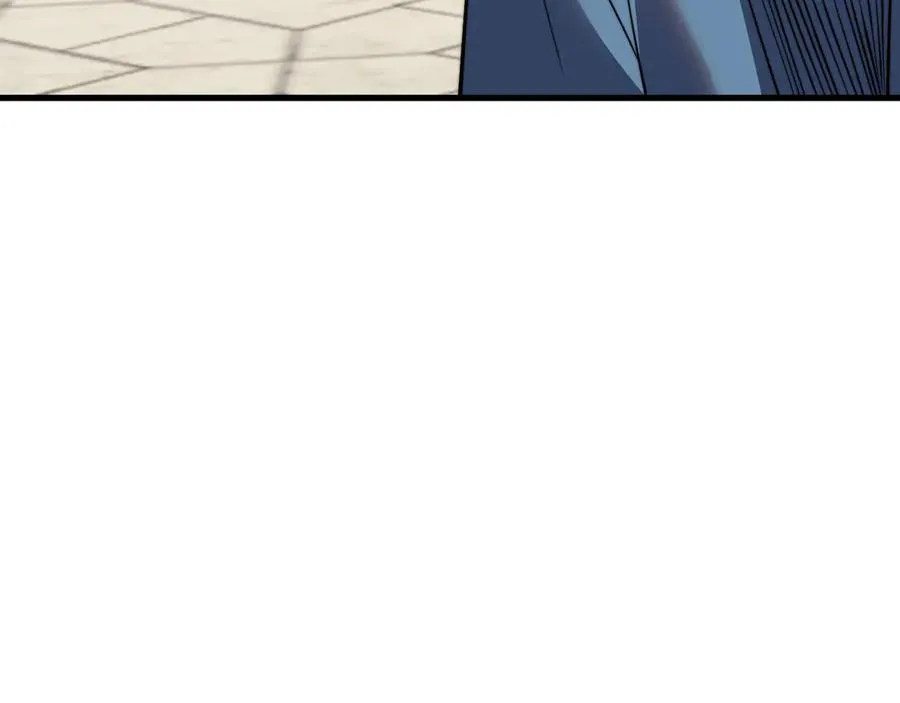 第56话 稀有坐骑！ 第71页