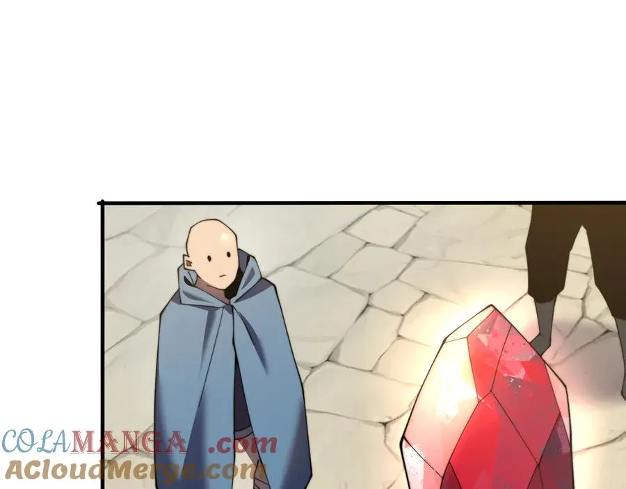 第56话 稀有坐骑！ 第73页