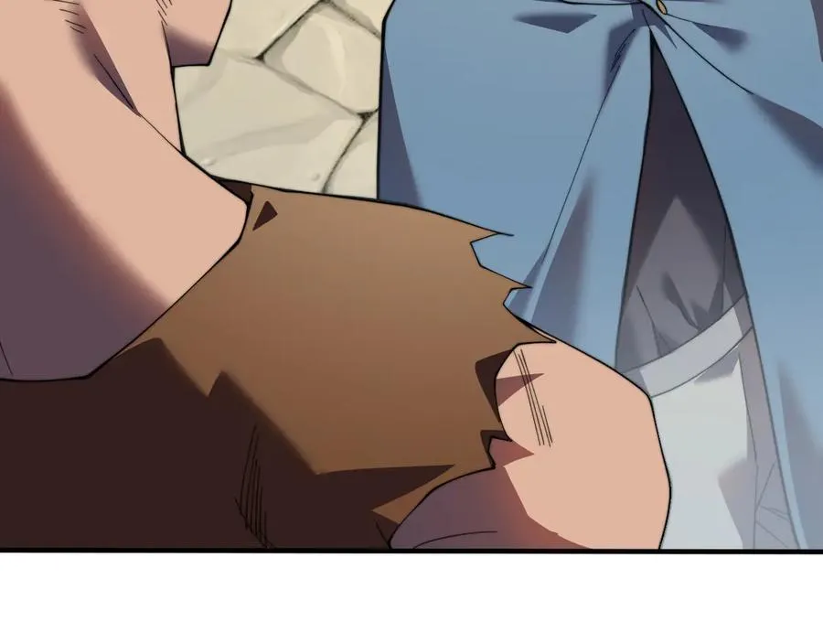 第56话 稀有坐骑！ 第86页