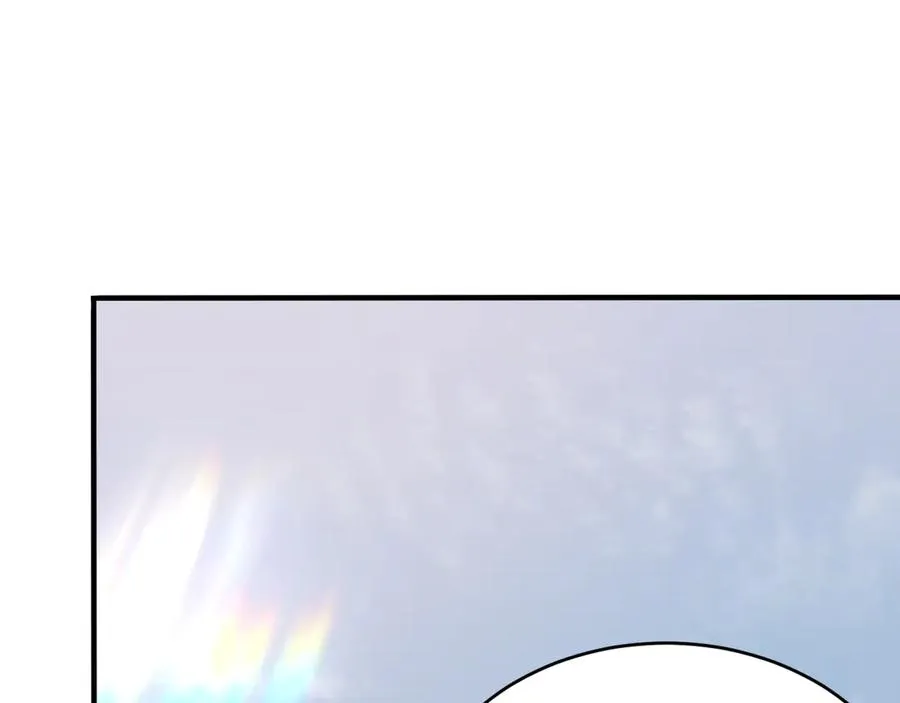 第56话 稀有坐骑！ 第94页