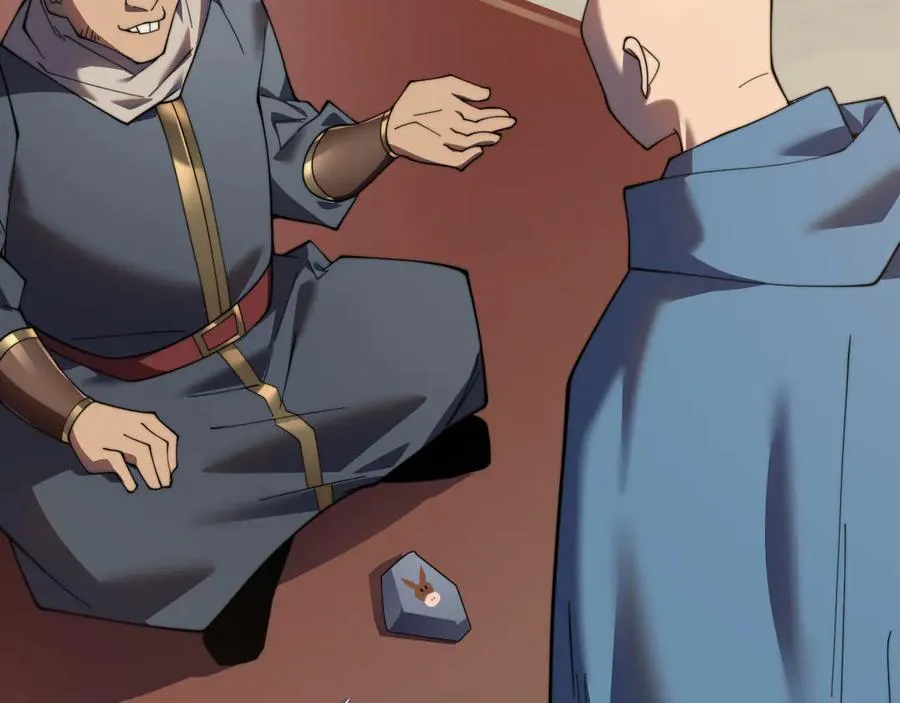 第56话 稀有坐骑！ 第100页