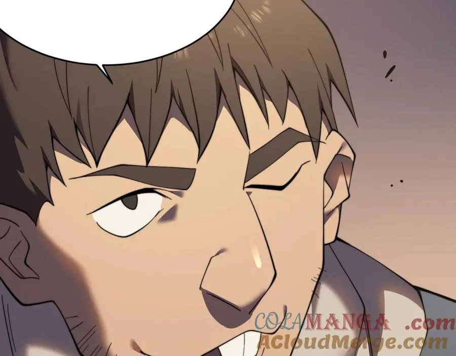 第56话 稀有坐骑！ 第105页