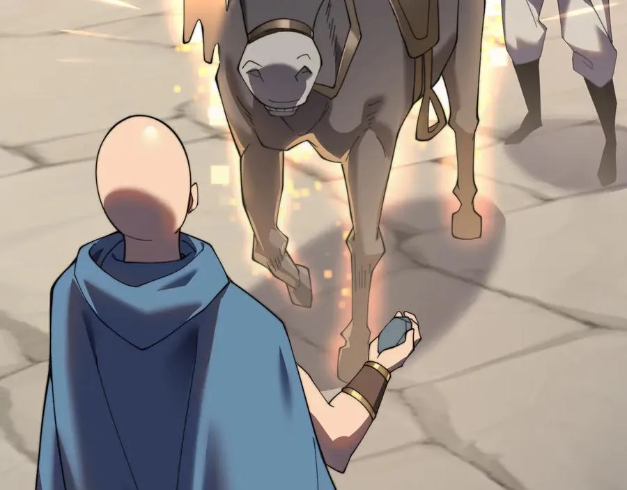 第56话 稀有坐骑！ 第124页