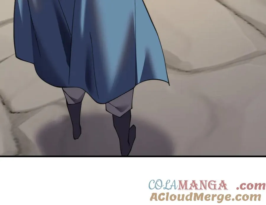 第56话 稀有坐骑！ 第125页