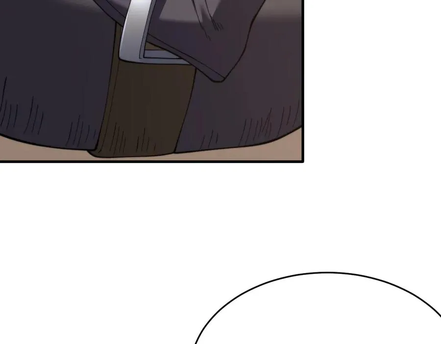 第56话 稀有坐骑！ 第127页
