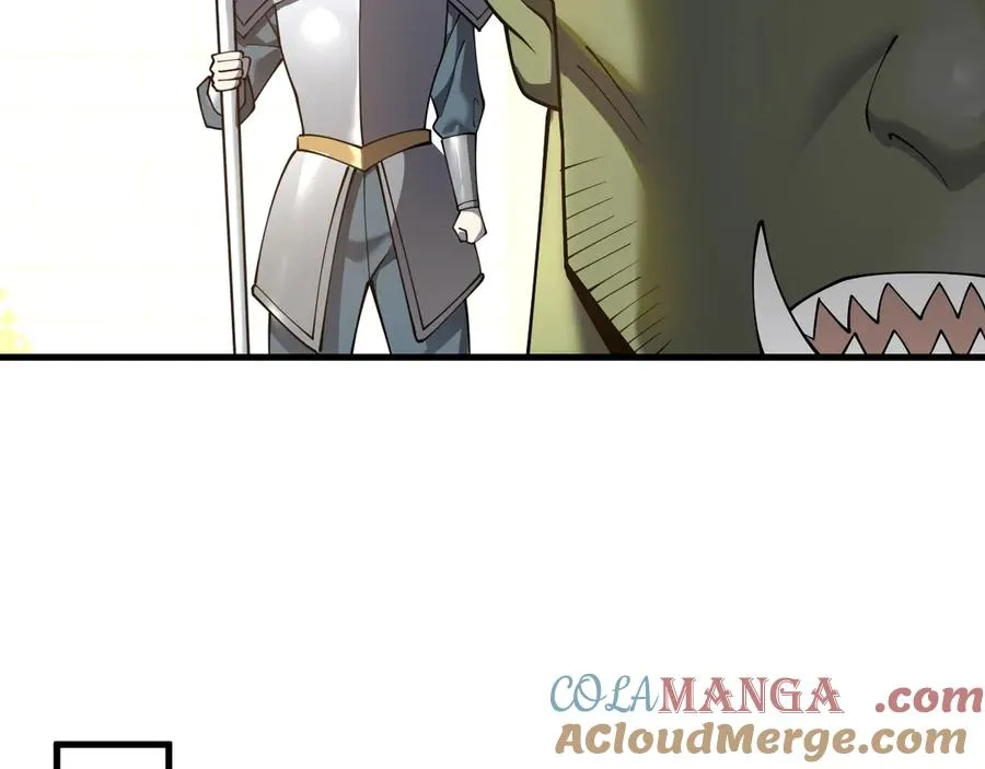 第57话 退位让贤！ 第57页