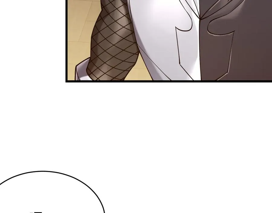 第57话 退位让贤！ 第72页
