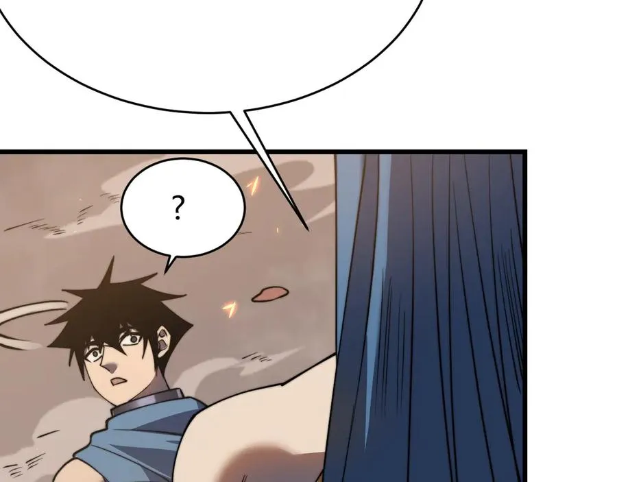 第58话 仇人相见！ 第23页