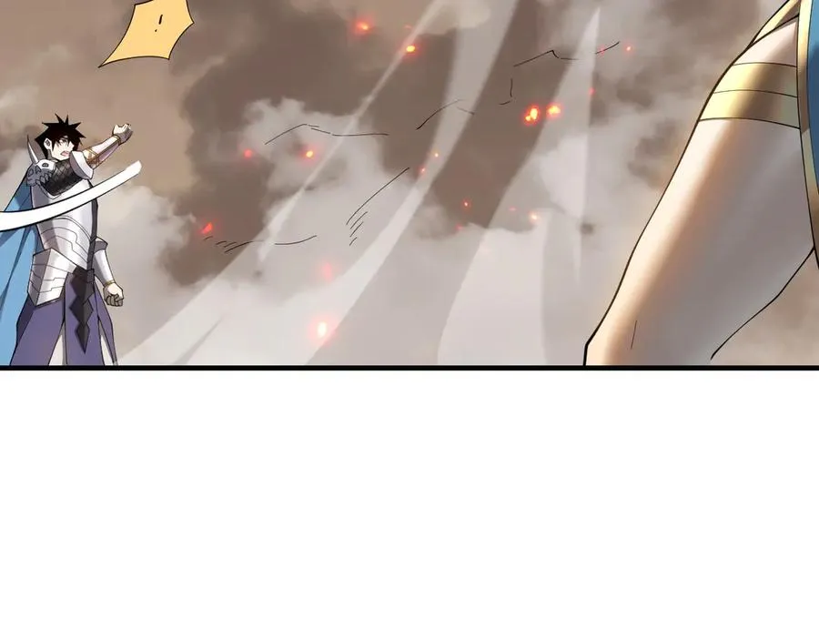 第59话 毛驴岂是池中物 第10页