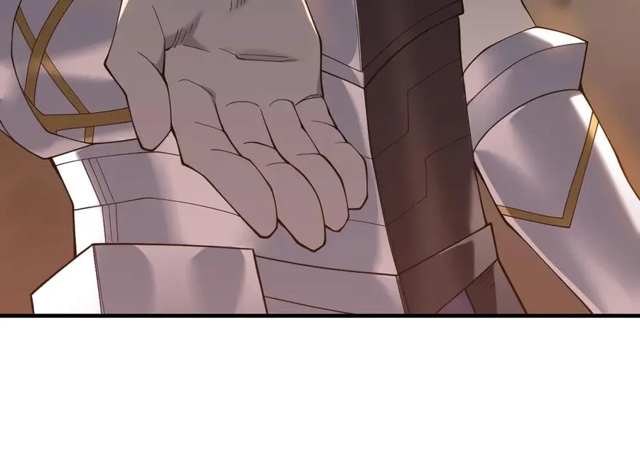第59话 毛驴岂是池中物 第30页