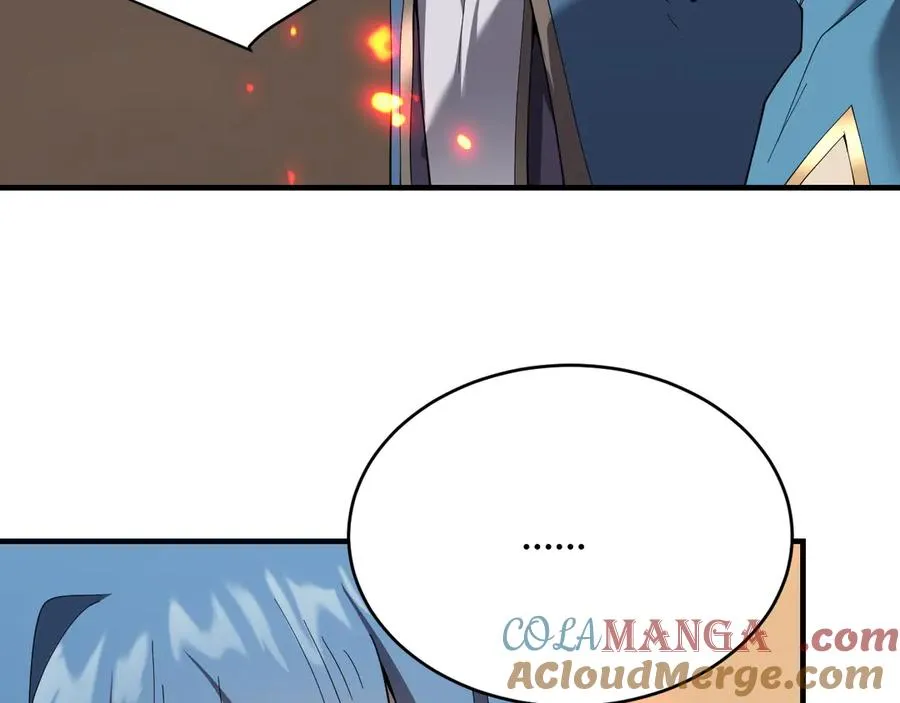 第59话 毛驴岂是池中物 第53页