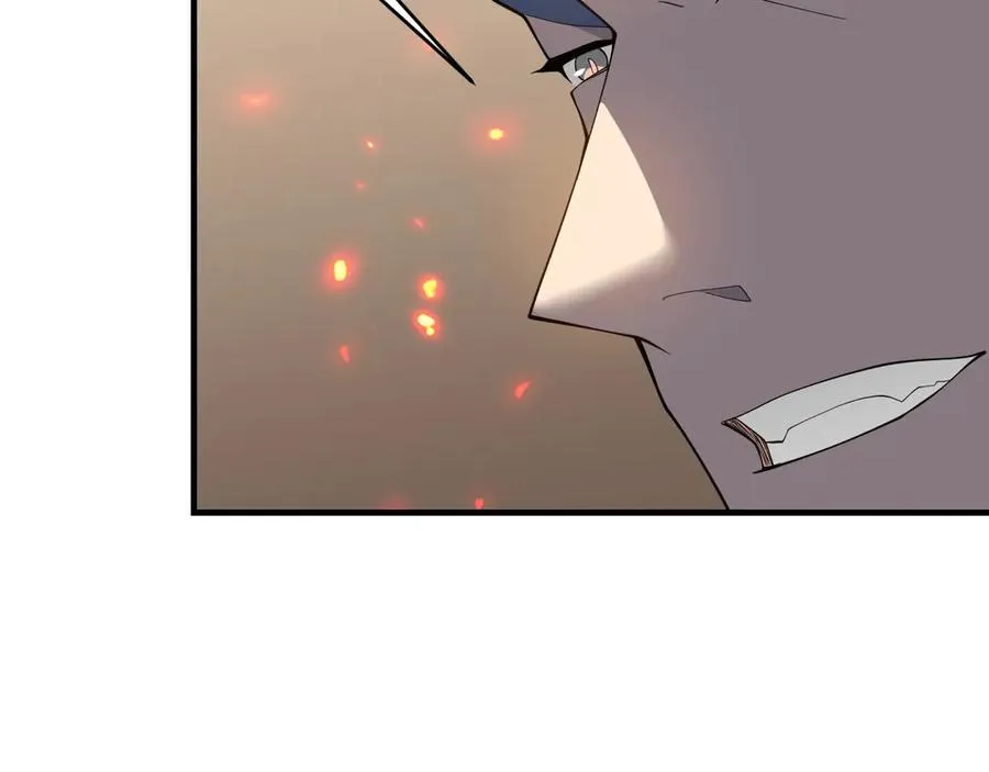 第59话 毛驴岂是池中物 第64页