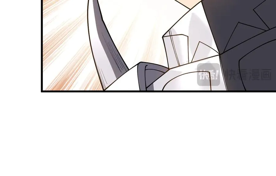 第59话 毛驴岂是池中物 第107页