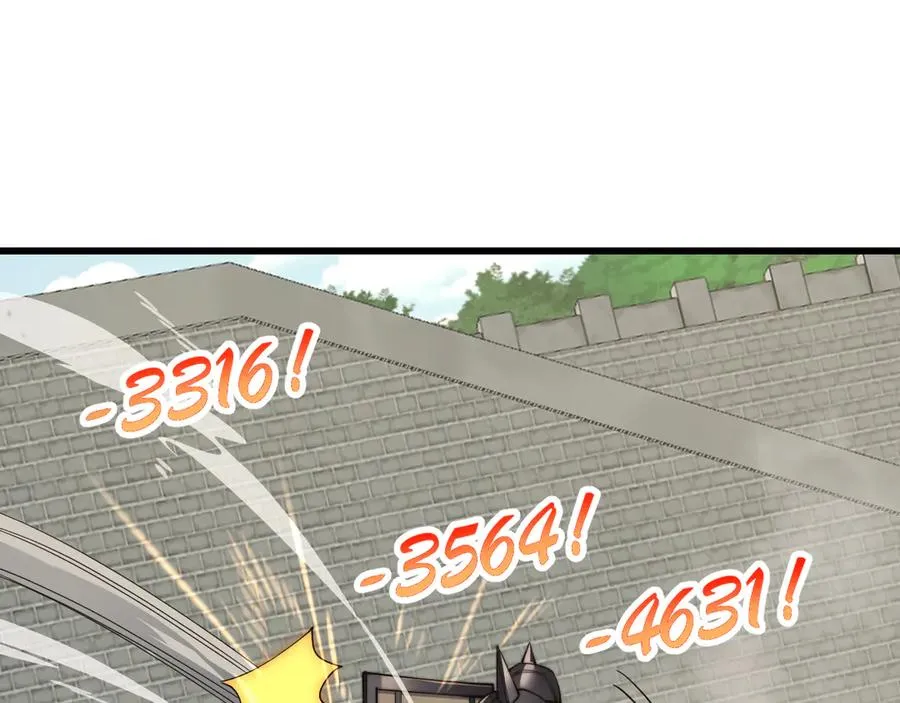 第60话 天下比武第一阶段！ 第72页