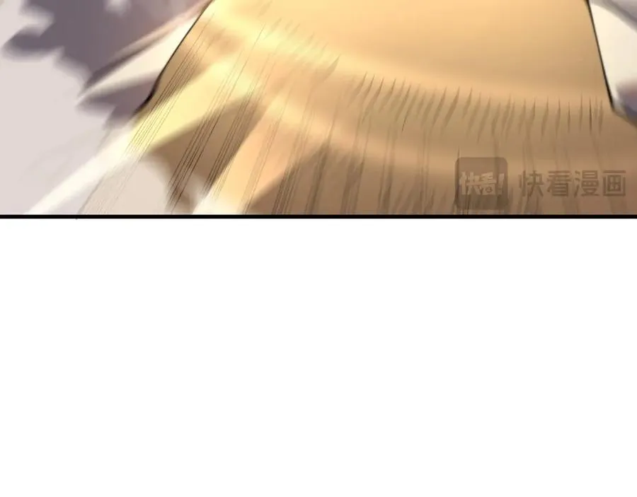 第62话 突袭！ 第86页