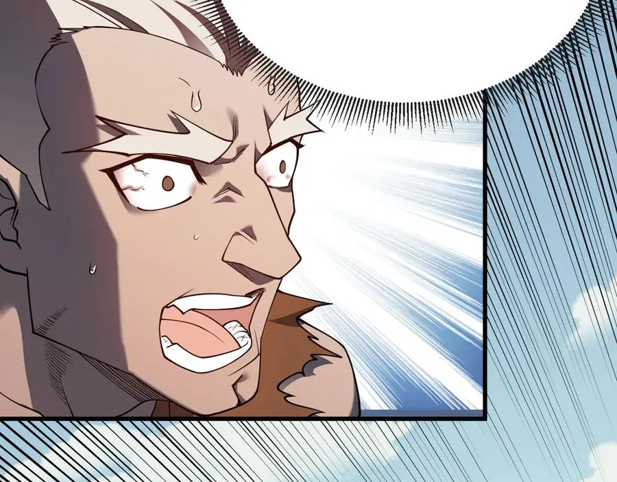 第61话 骑马和砍杀 第23页