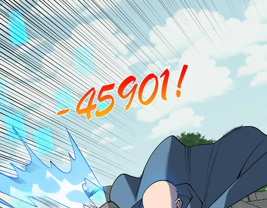 第61话 骑马和砍杀 第24页