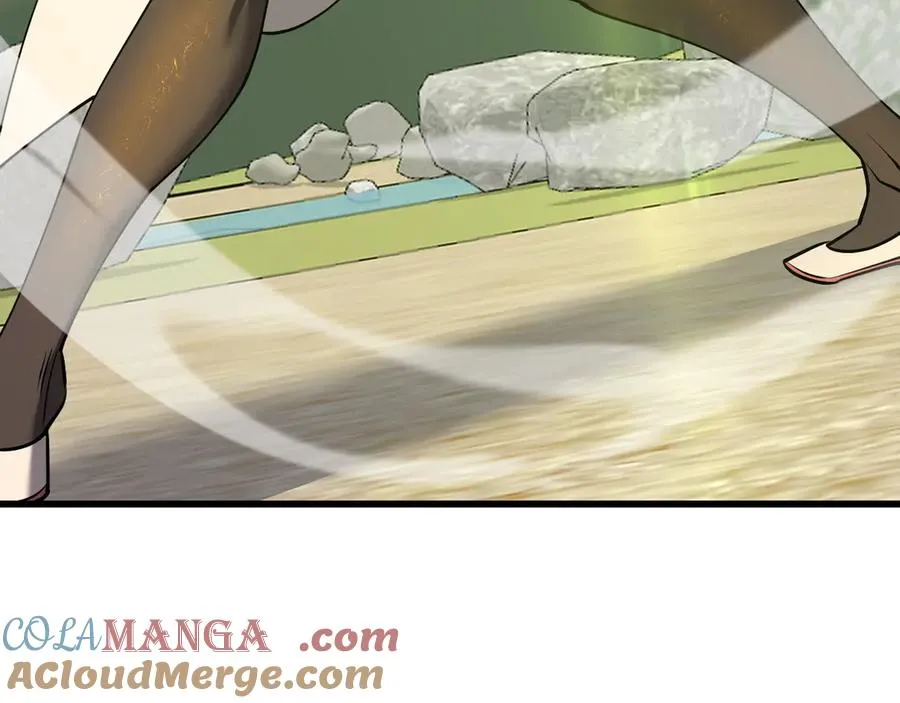 第61话 骑马和砍杀 第61页