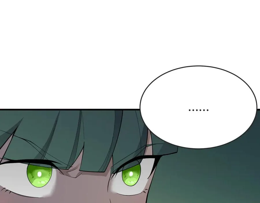 第61话 骑马和砍杀 第78页