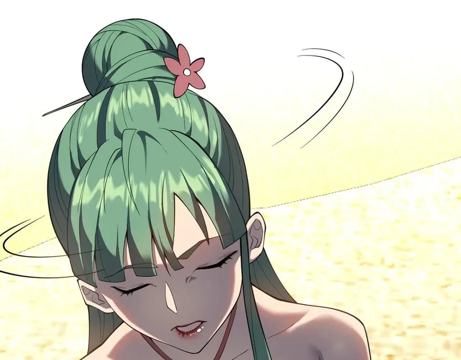 第61话 骑马和砍杀 第80页