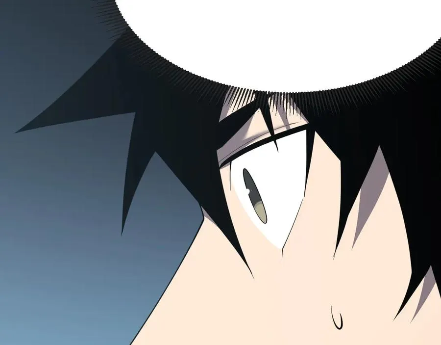 第61话 骑马和砍杀 第83页