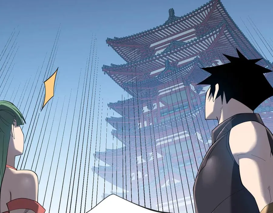 第61话 骑马和砍杀 第92页