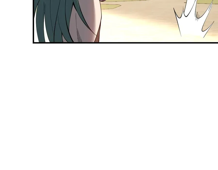 第61话 骑马和砍杀 第98页