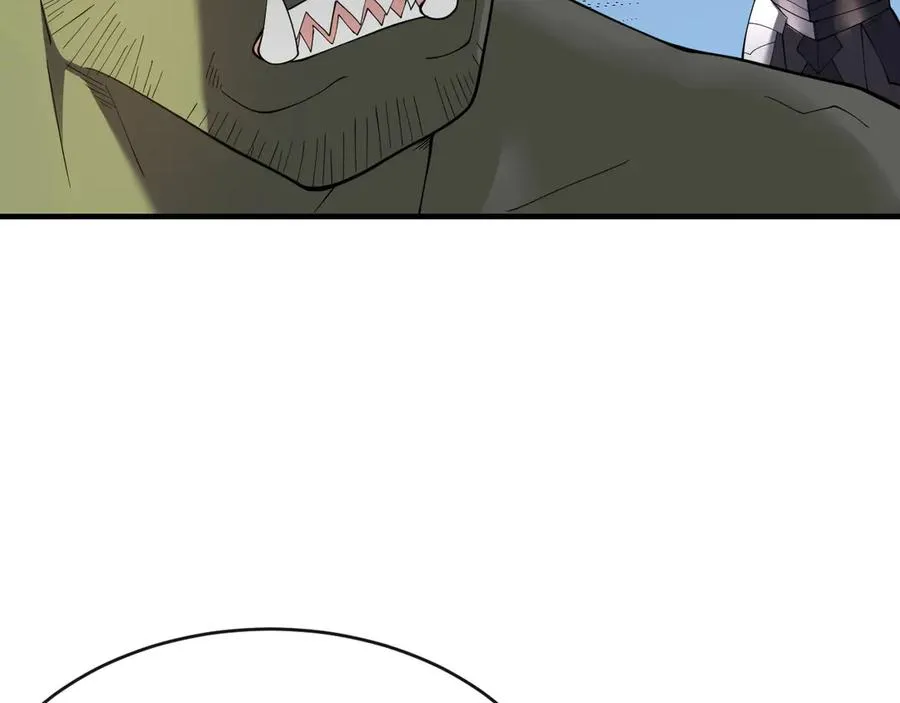 第61话 骑马和砍杀 第116页