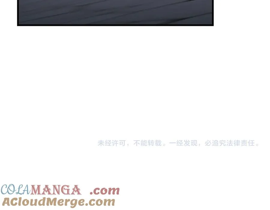 第61话 骑马和砍杀 第137页