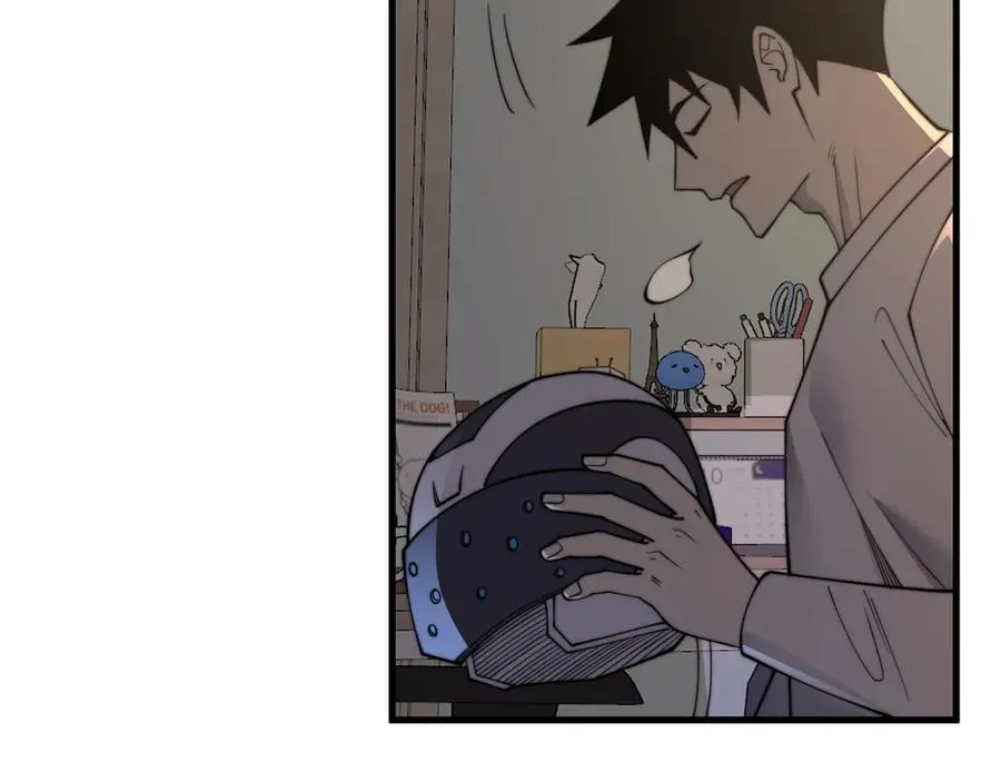 第64话 教廷震怒 第119页