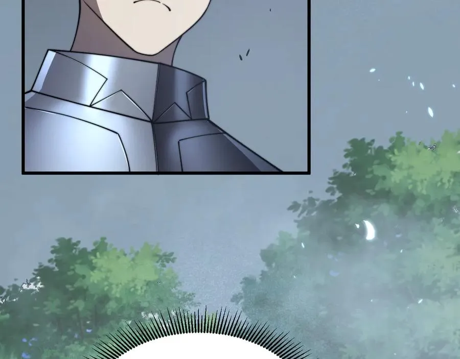 第64话 教廷震怒 第131页