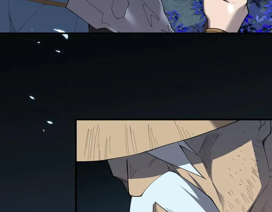 第65话 暗黑阵营排名第七强者 第7页