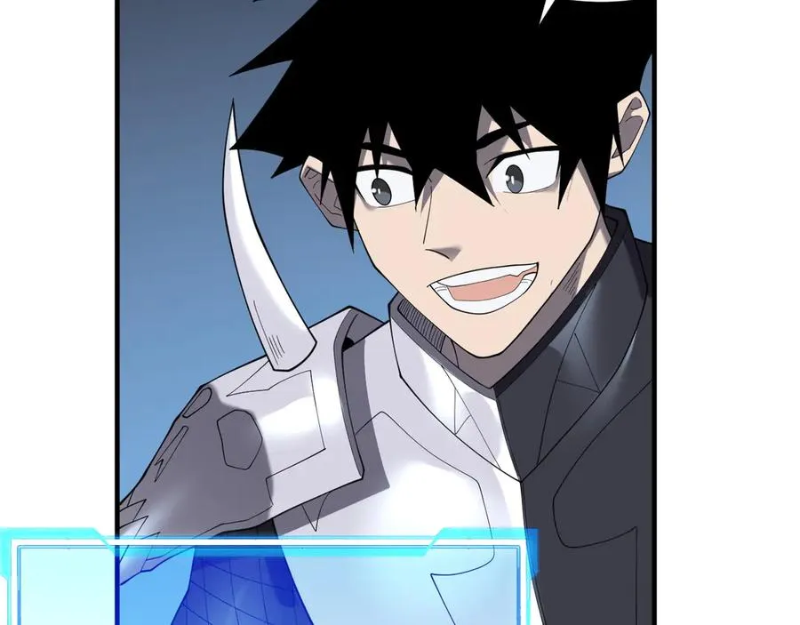 第65话 暗黑阵营排名第七强者 第16页