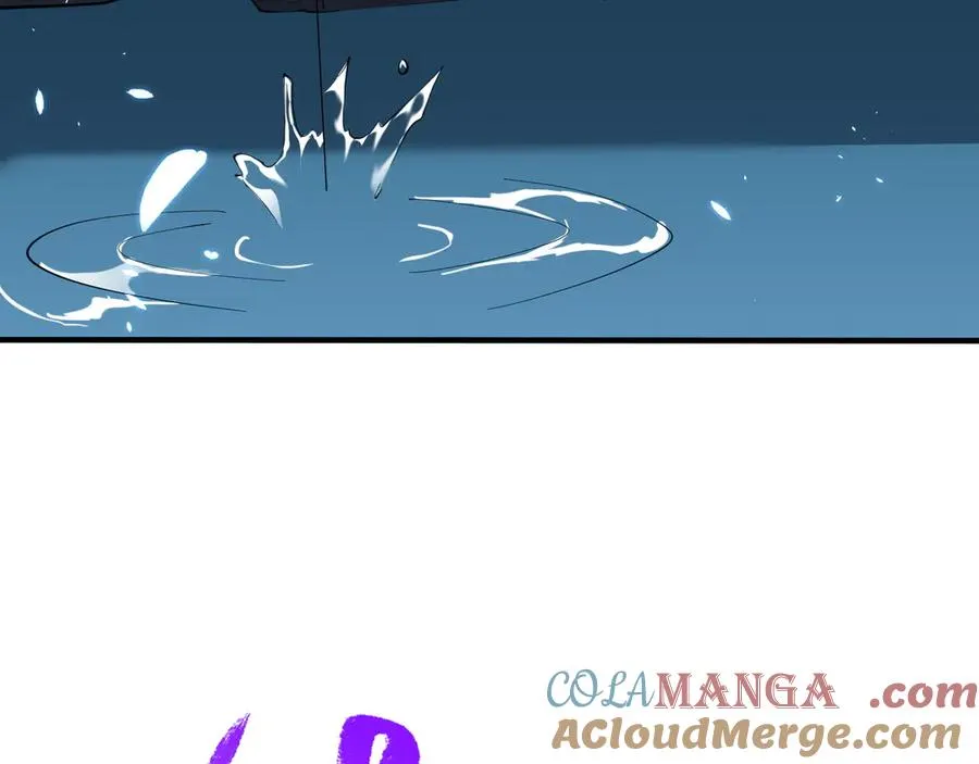 第65话 暗黑阵营排名第七强者 第25页