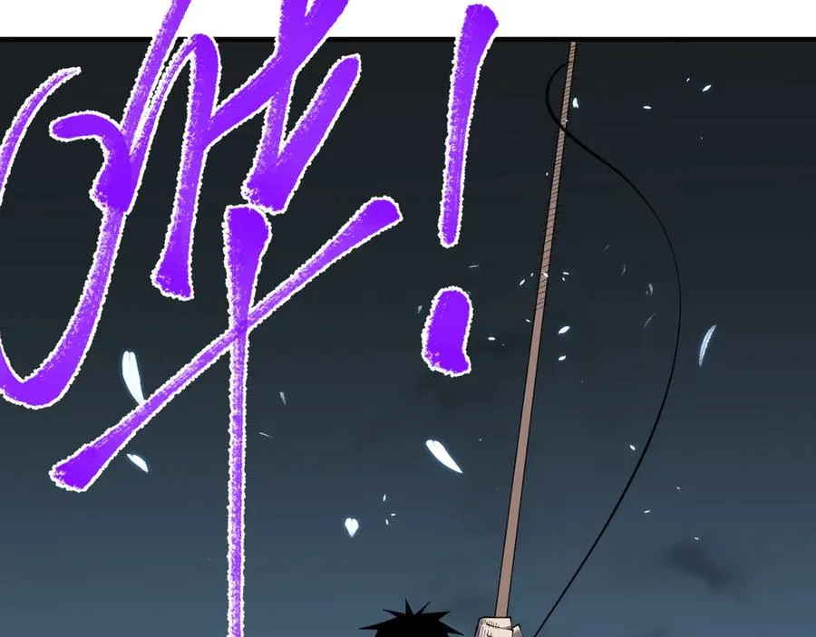 第65话 暗黑阵营排名第七强者 第26页